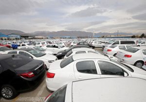 آخرین طرح فروش ایران خودرو در ۱۴۰۳ استارت خورد / فروش فوق العاده ۸ محصول در دستور کار قرار گرفت / متقاضیان این طرح فروش را از دست ندهند