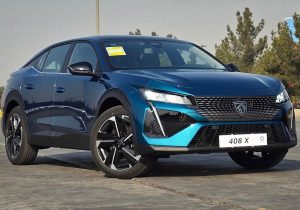 استارت ایران خودرو برای عرضه محصول جدید/ بازگشت ناگهانی برند محبوب به ایران؛ وزارت صمت کوتاه آمد؟