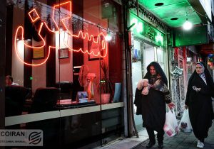 مسکن چه سهمی از تورم ایرانیان دارد؟