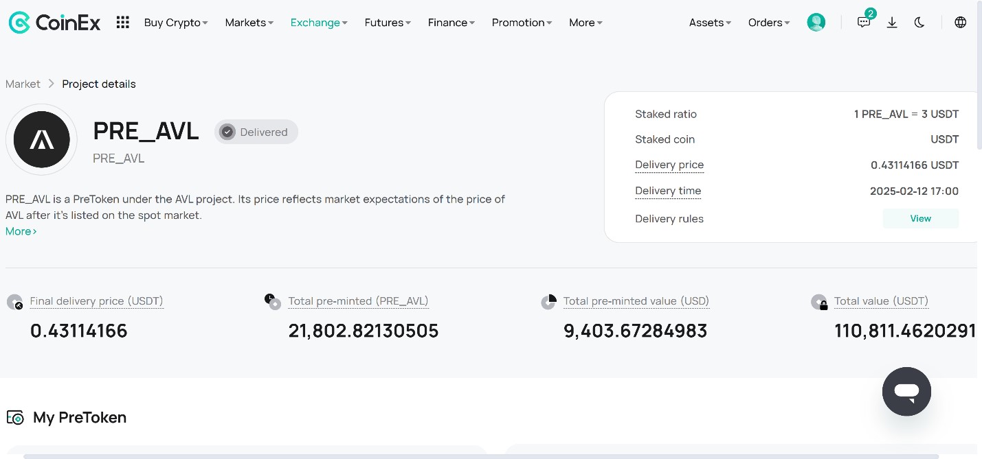 چگونه با معاملات پری‌توکن کوینکس ۸۵ درصد سود کردم؛ استراتژی برنده