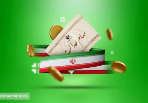 ارزش سهام عدالت ۵۰۰ هزار تومانی ها اعلام شد (۱۱ اسفند)