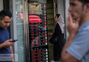 اصلاح بورس تمدید شد / حرکت عجیب طلای آب شده