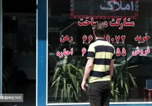 افزایش سقف وام ویژه مستأجران | امکان دریافت ۲ وام ودیعه مسکن فراهم شد