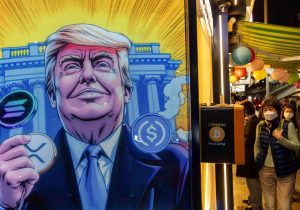 تصمیم ترامپ بیت‌کوین را صعودی کرد