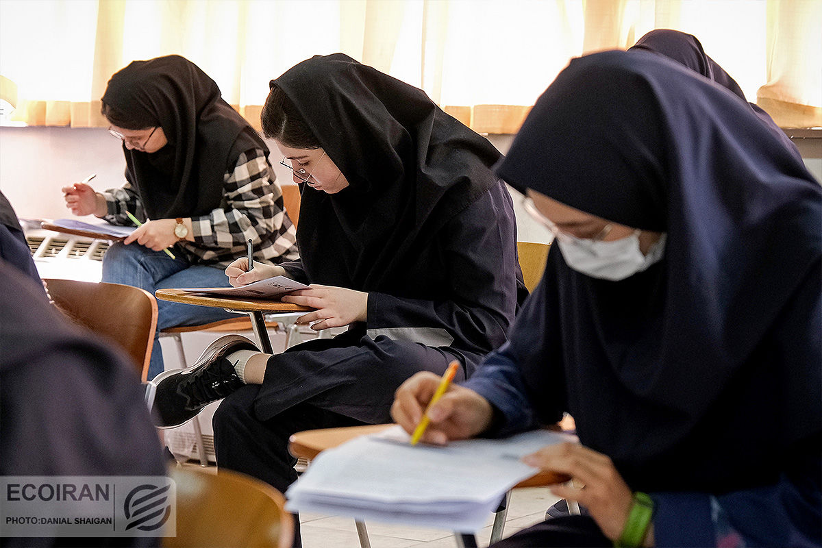 جزئیات برگزاری آزمون‌های مهم ۱۴۰۴ اعلام شد