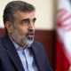 جزئیات تازه از وضعیت تاسیسات هستهای نطنز بعد از زلزله / کمالوندی توضیح داد