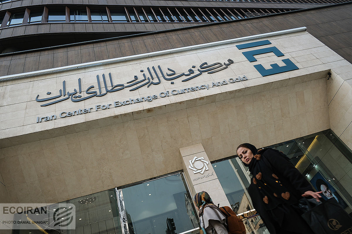 حراج‌ سکه یک‌ساله شد؛ سکه ضرب ۱۴۰۴ در راه است؟