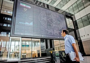 خبر فوری درباره پذیرش «دیوار» در بورس