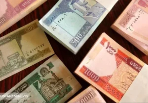 رشد چشمگیر افغانی؛ عبور از مرز ۱۳۰۰ تومان!