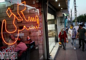 رهن کامل در تهران با ۵۰۰ میلیون تومان؛ کدام محله‌ها گزینه بهتری دارند؟