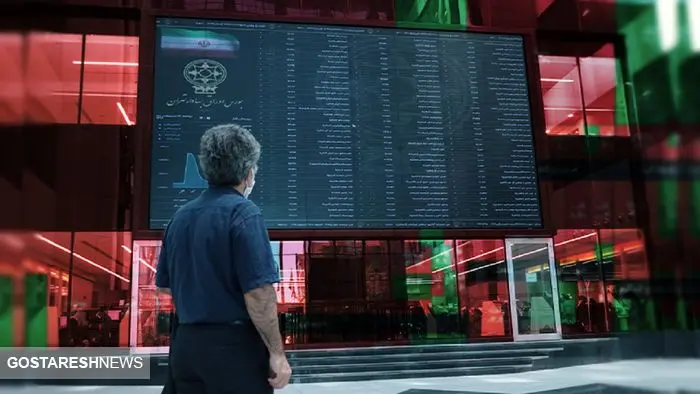 سرنوشت شیرین بورس در سال ۱۴۰۳ | آیا این روند بورسی ادامه دارد؟