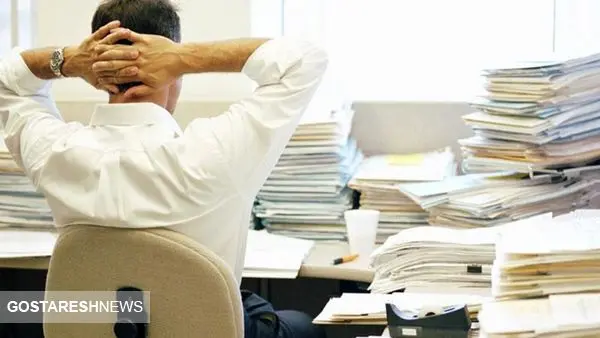 سقف حقوق کارمندان ، بازنشستگان و معلمان اعلام شد