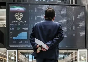 سقوط آزاد دوباره در بورس | اخبار مهم بازار سرمایه اعلام شد