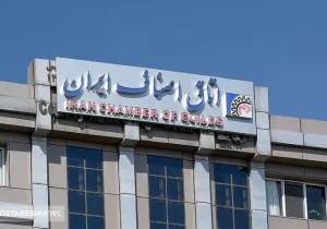 سیلی بعدی پزشکیان به جامعه کارگری | زور کارفرمایان بیشتر شد