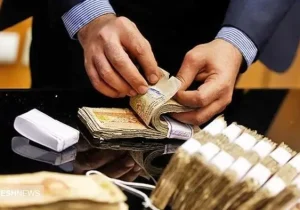 غافلگیری دولت برای کارمندان / کمک هزینه معیشتی واریز شد