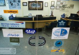 قیمت‌های جدید بلیت هواپیما اعلام شد/ بلیت برای همه مسیرها موجود است