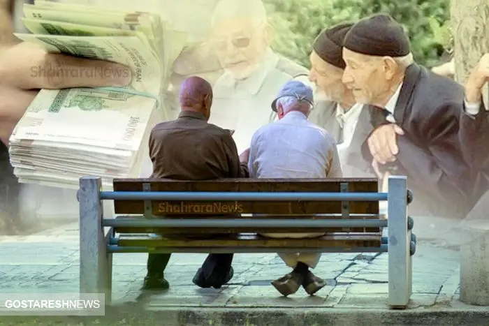 مبلغ پاداش بازنشستگان اعلام شد | ۲۰ برابر حقوق، پاداش میگیرید!
