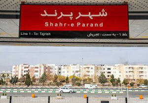 میزان وام دهک‌های کم‌درآمد نهضت ملی مسکن اعلام شد