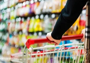 نحوه استفاده از کالابرگ رمضان | استعلام اعتبار و شناسایی فروشگاه‌های پذیرنده