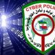 هشدار پلیس فتا درباره فعالیت سکوهای فاقد مجوز حوزه مسکن