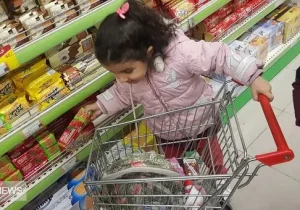 واریزی جدید دولت به حساب یارانه بگیران تا عید فطر + جزییات