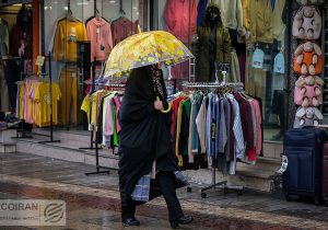 پیش بینی آب و هوا در روزهای پایانی سال / کاهش دما و بارندگی در بیشتر مناطق کشور