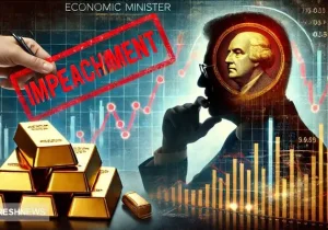 پیش بینی قیمت طلا در ۱۴۰۴ با سیگنال حذف همتی | شرط ثبات بازار اعلام شد