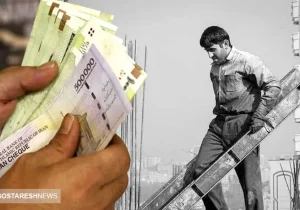 کارفرمایان هم آتش افزایش حقوق ۱۴۰۴ کارگران را روشن کردند