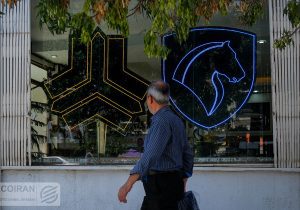 آرامش نسبی در بازار خودرو؛ چشم‌ها به نتایج مذاکرات +جدول قیمت