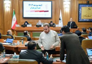 آژیر قرمز در پایتخت؛ صدای نجات تهران شنیده نمی‌شود