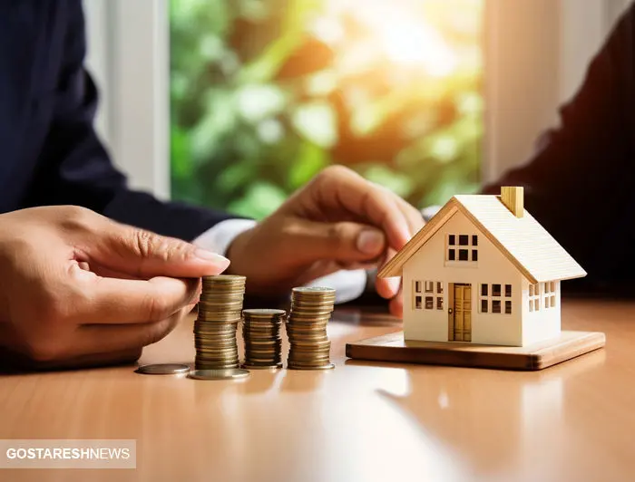 ابلاغیه جدید درباره وام مسکن اعلام شد (۸ اردیبهشت)
