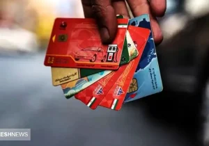 از اول خرداد کارت سوخت این افراد غیرفعال می‌شود