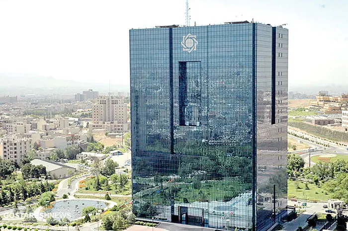 بانک مرکزی گزارش عملکرد بانک ها را اعلام کرد