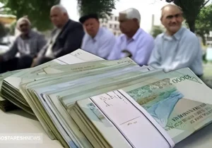 تاریخ اعمال مرحله دوم همسان‌سازی حقوق بازنشستگان رسما مشخص شد