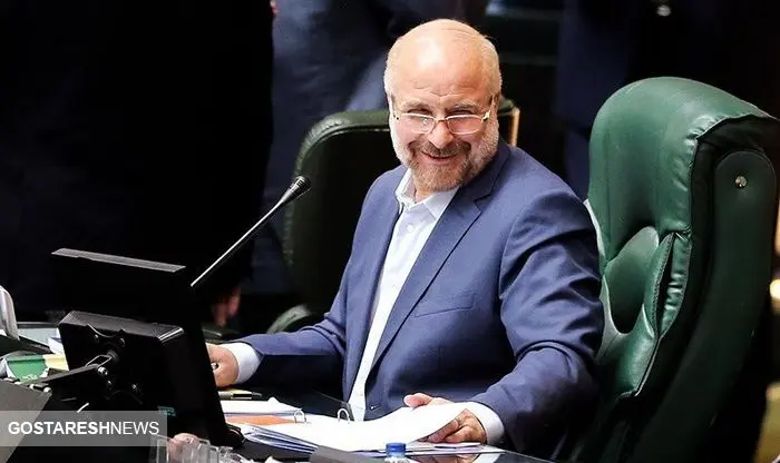 تشکیل کمیته ویژه مجلس برای پیگیری لحظه‌ به‌ لحظه مطالبات کارگران