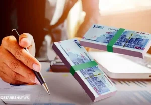 ثبت نام وام برای این افراد آغاز شد + شرایط و مبلغ وام