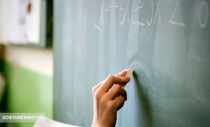 جدول تعهدات بیمه تکمیلی بازنشستگان و فرهنگیان بازنشسته در ۱۴۰۴ منتشر شد