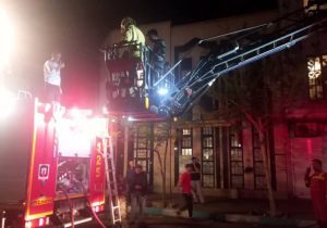 جزییات آتش‌سوزی در ساختمان مسکونی میدان امام حسین