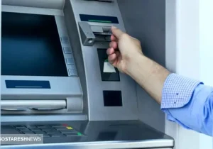 حساب سرپرستان خانوار پرپول شد