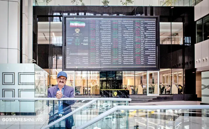 خبر خوش بورسی برای ۱۴۰۴ اعلام شد