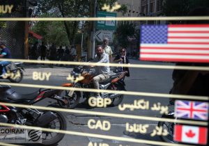 دو روز مهم هفته آینده برای بازار طلا و ارز