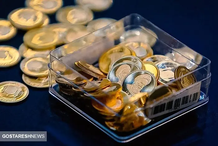 سقوط آزاد در بازار سکه | چرا قیمت ربع سکه قبل ۸۶ پایین است؟