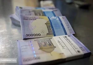 شرایط اعطای وام ۴۰۰ میلیونی دولت اعلام شد