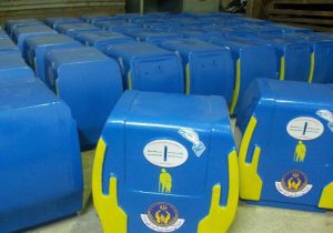 صدقه دادن هم الکترونیکی شد