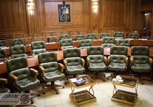 عملکرد نظارتی شورای شهر تهران؛ روایت اعضا از موفقیت‌ها و کاستی‌ها