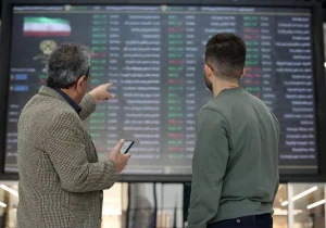 غافلگیری سهامداران در بورس ۱۹ فروردین | صندوق های طلا ریختند!