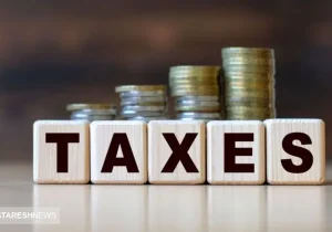 فراخوان مالیاتی بزرگ در راه است