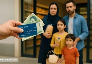 مجلس به خاطر حذف یارانه نقدی دهک های پایین به سیم آخر زد | نحوه اعتراض مشخص شد