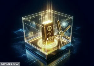 معرفی بهترین و بدترین صندوق های طلا | سرمایه گذاران بخوانند