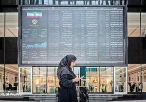 هشدار جدی سازمان بورس به این افراد